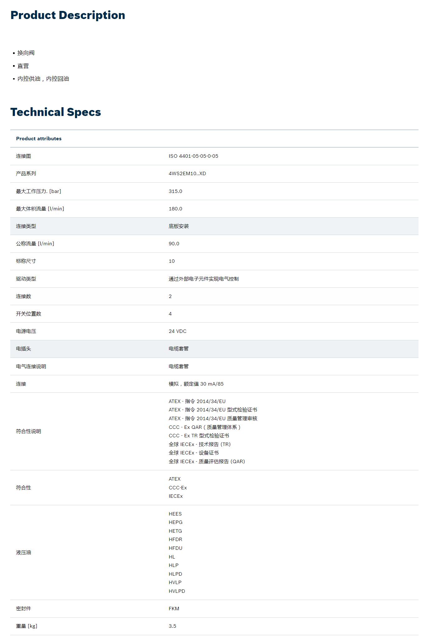QQ截图20251030160707.jpg QQ截图20251030160707.jpg