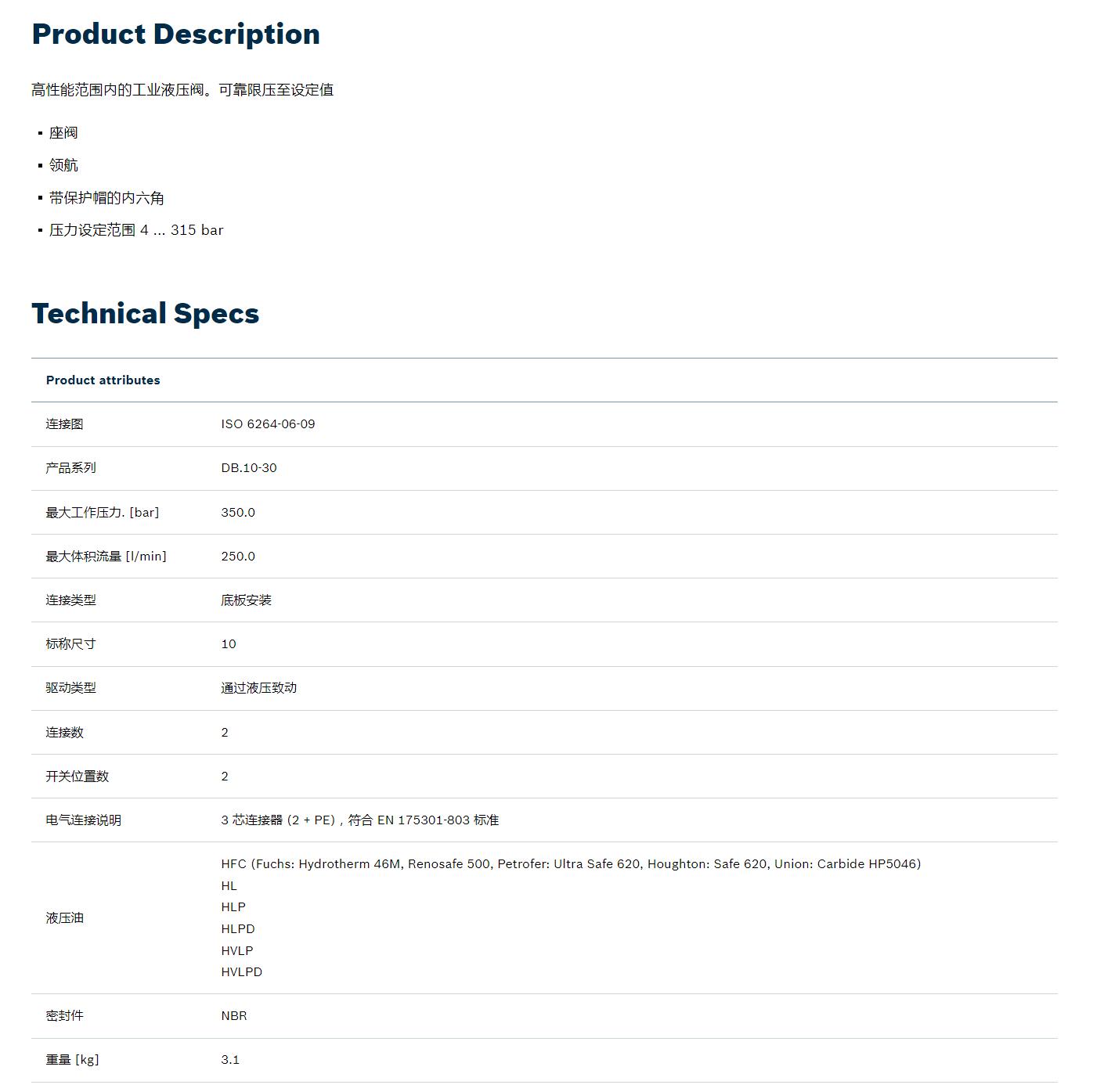 QQ截图20251030171001.jpg QQ截图20251030171001.jpg