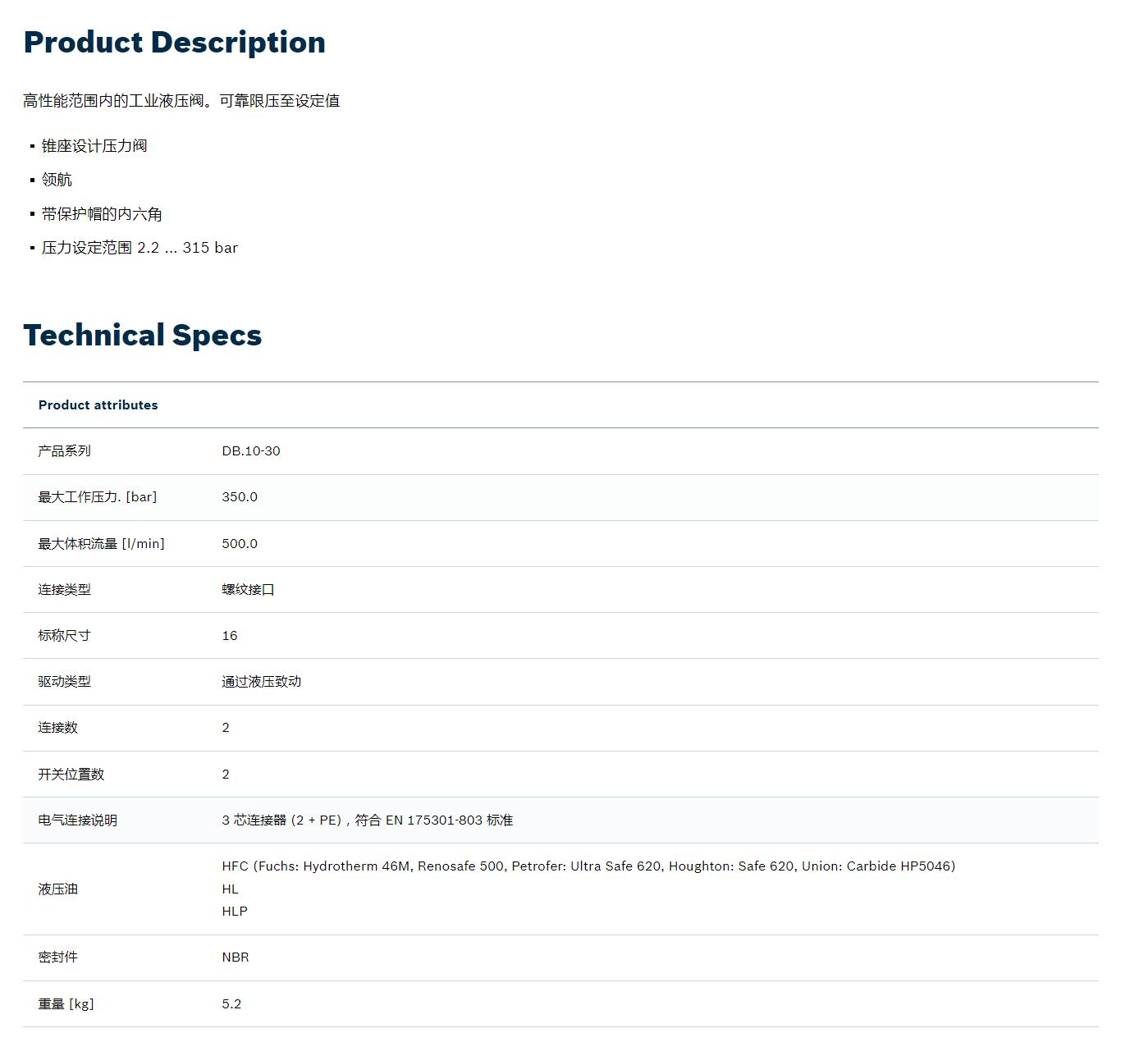 QQ截图20251030172404.jpg QQ截图20251030172404.jpg