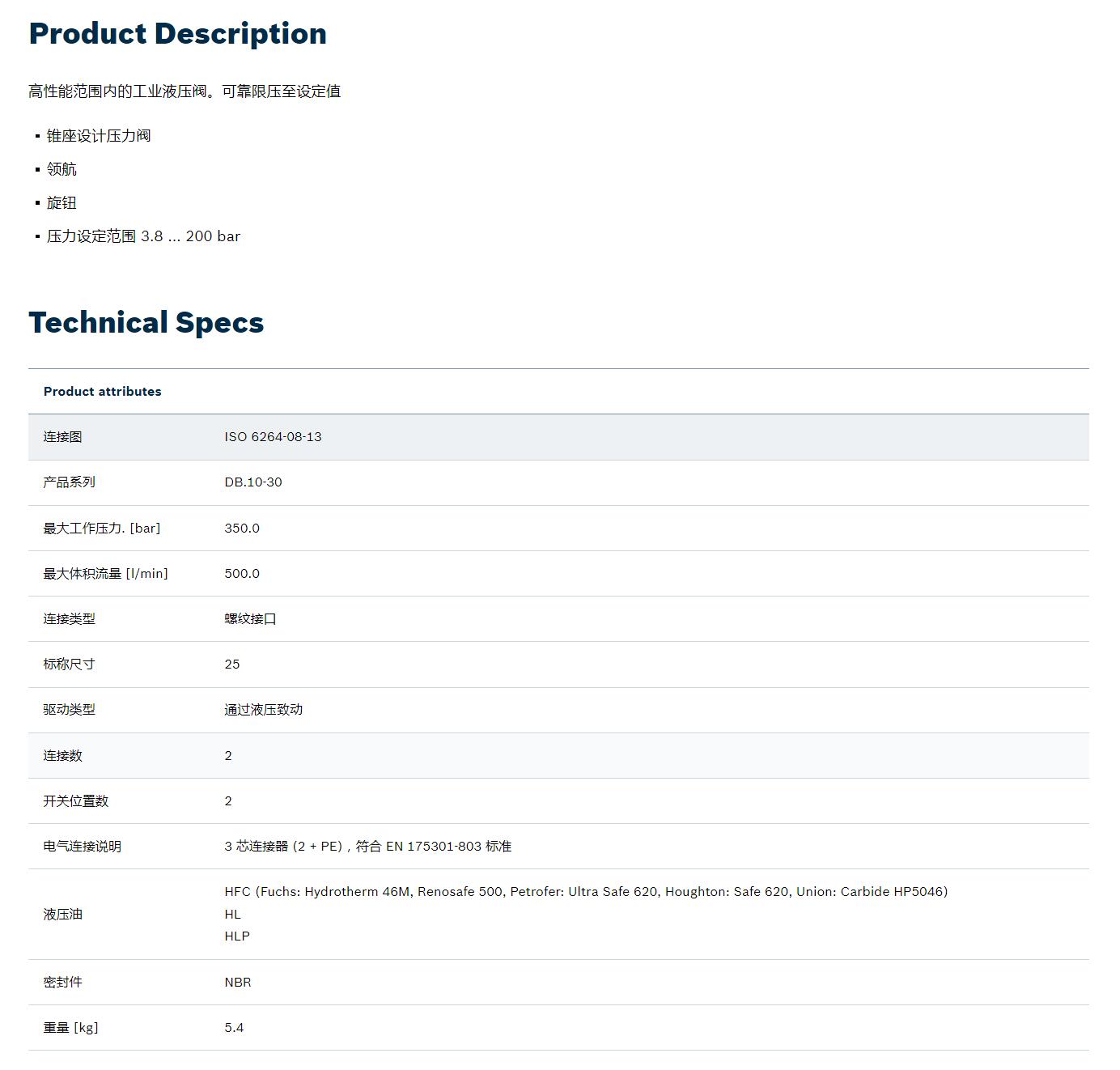 QQ截图20251030173105.jpg QQ截图20251030173105.jpg