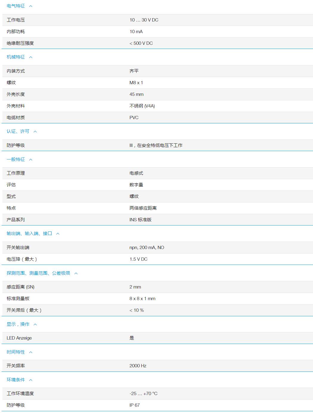 QQ截图20251031104930.jpg QQ截图20251031104930.jpg