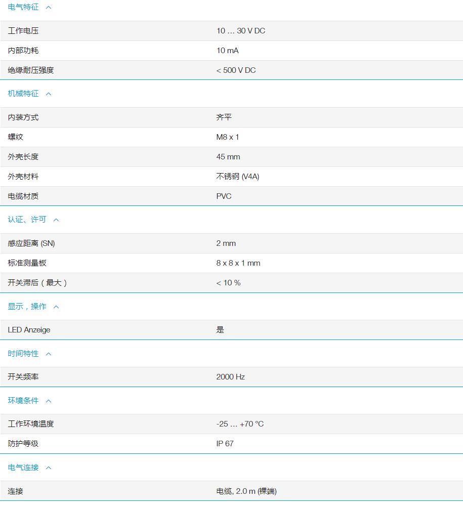 QQ截图20251031105132.jpg QQ截图20251031105132.jpg