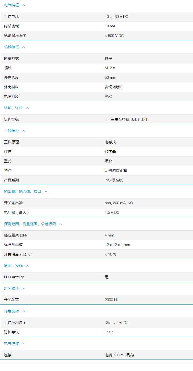 QQ截图20251031112848.jpg QQ截图20251031112848.jpg