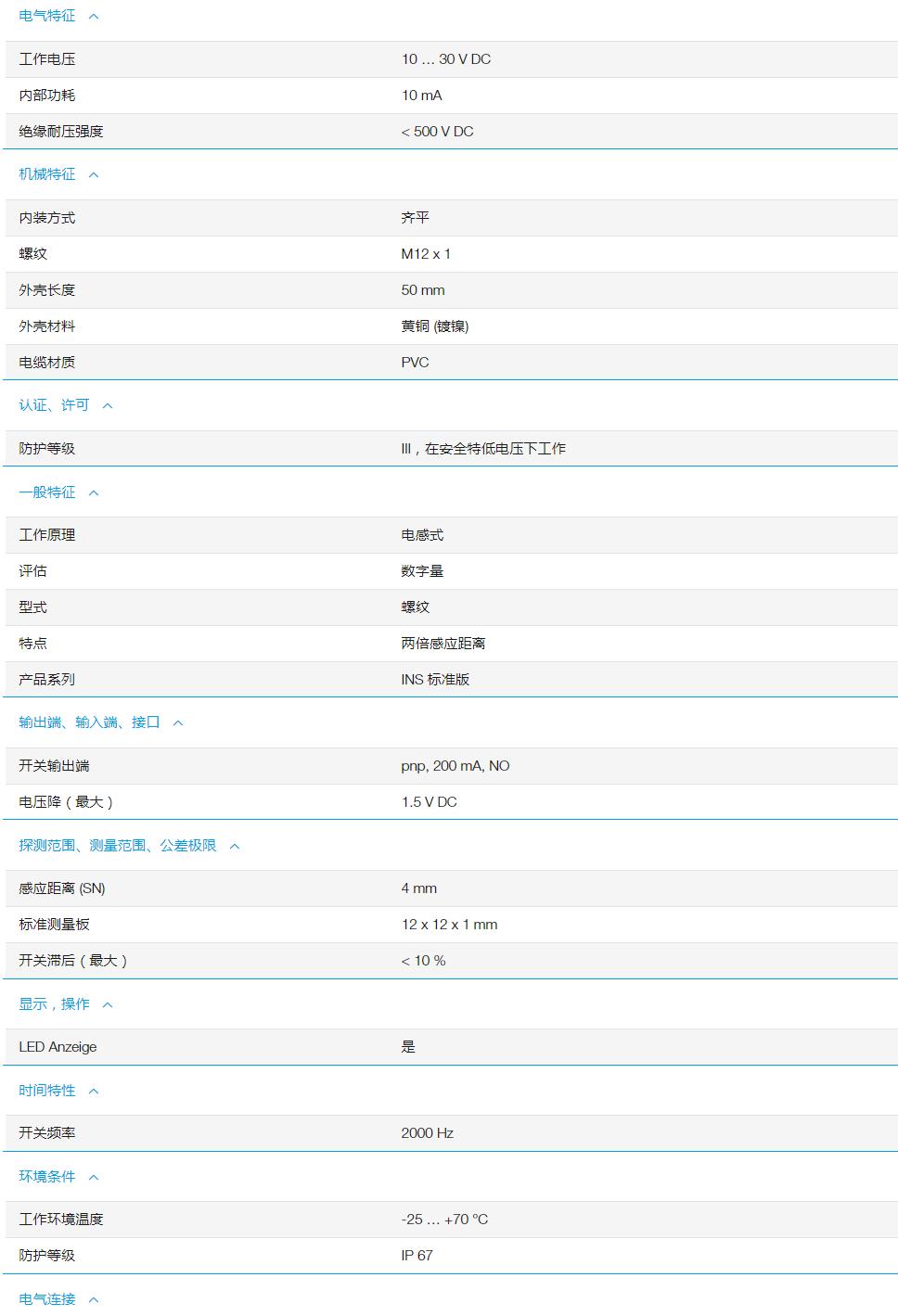 QQ截图20251031113046.jpg QQ截图20251031113046.jpg