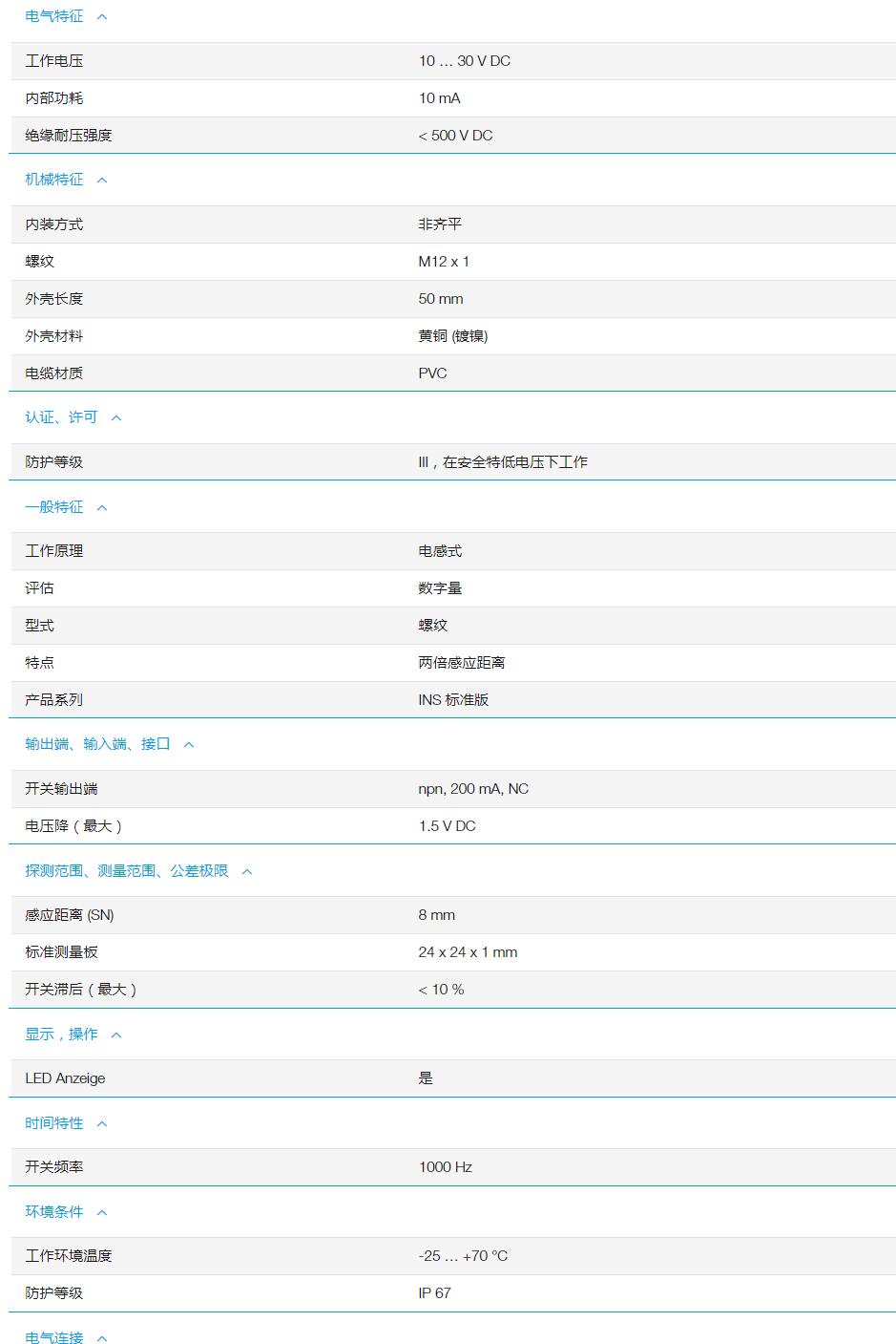 QQ截图20251031115145.jpg QQ截图20251031115145.jpg