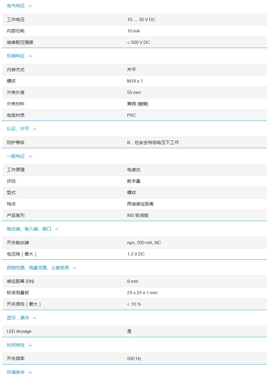 QQ截图20251031134315.jpg QQ截图20251031134315.jpg