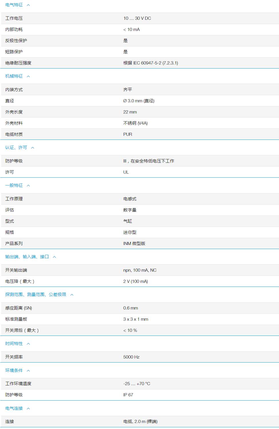 QQ截图20251031160226.jpg QQ截图20251031160226.jpg