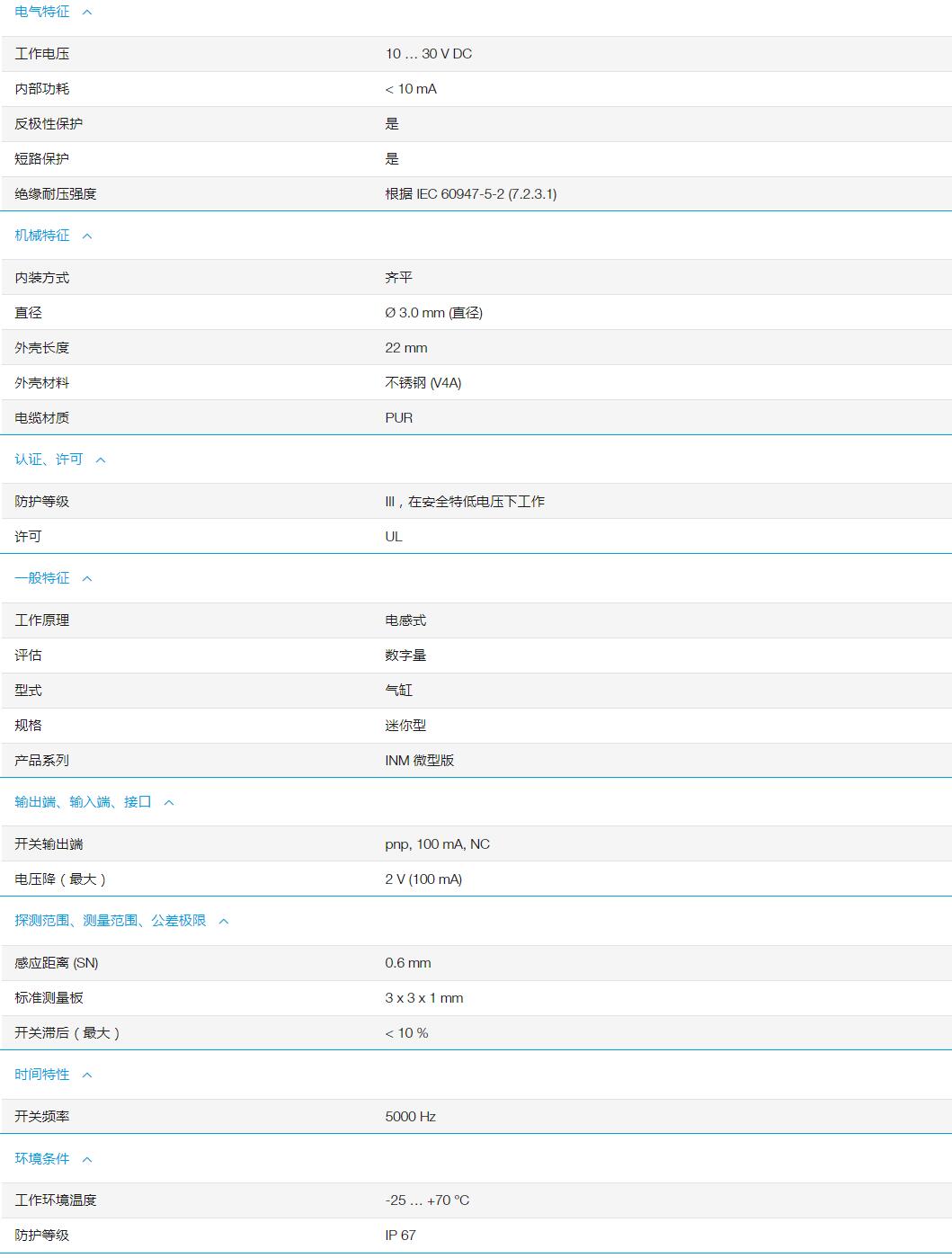 QQ截图20251031160700.jpg QQ截图20251031160700.jpg
