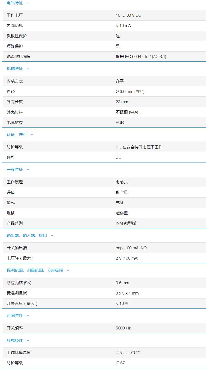 QQ截图20251031161037.jpg QQ截图20251031161037.jpg