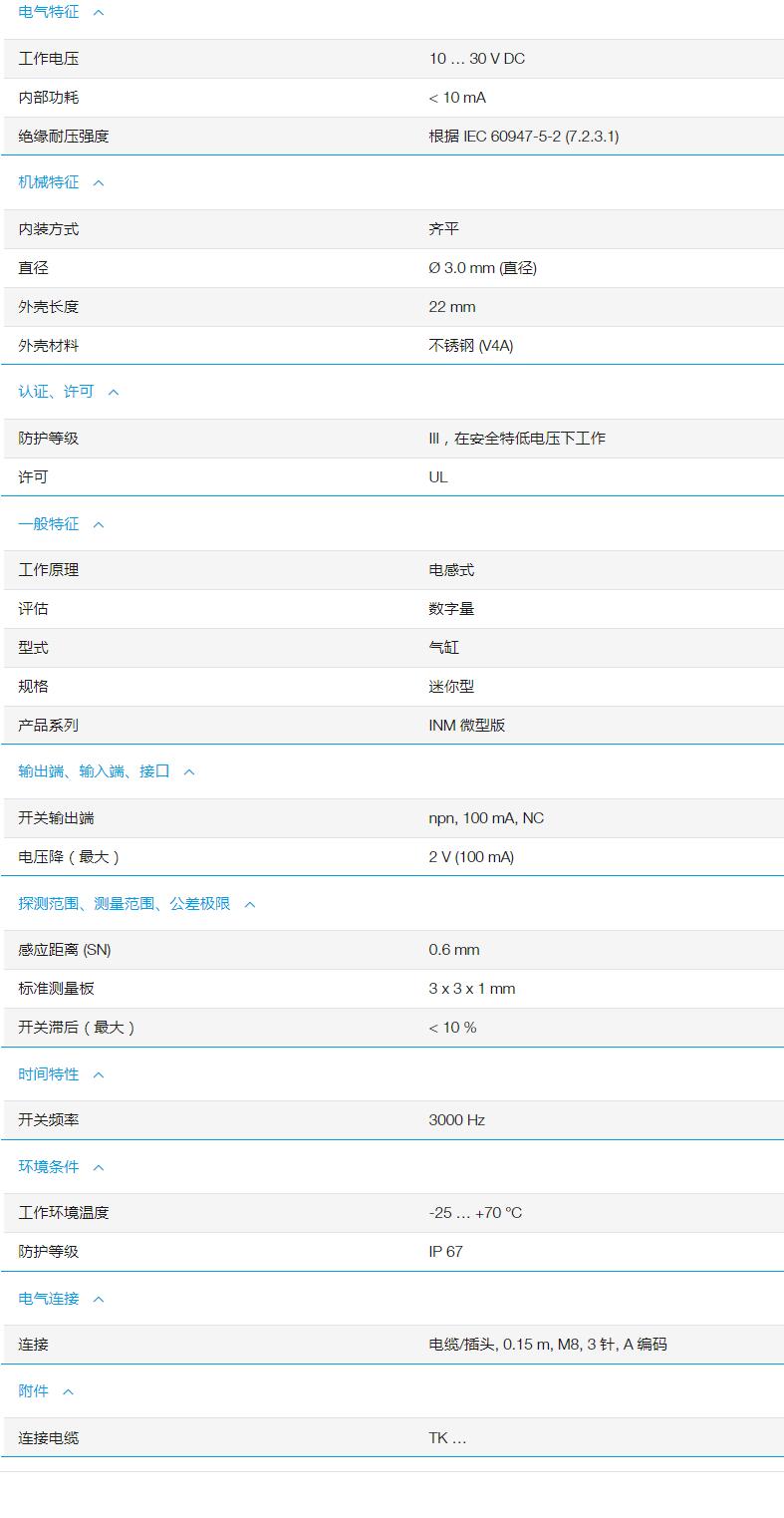 QQ截图20251031161428.jpg QQ截图20251031161428.jpg