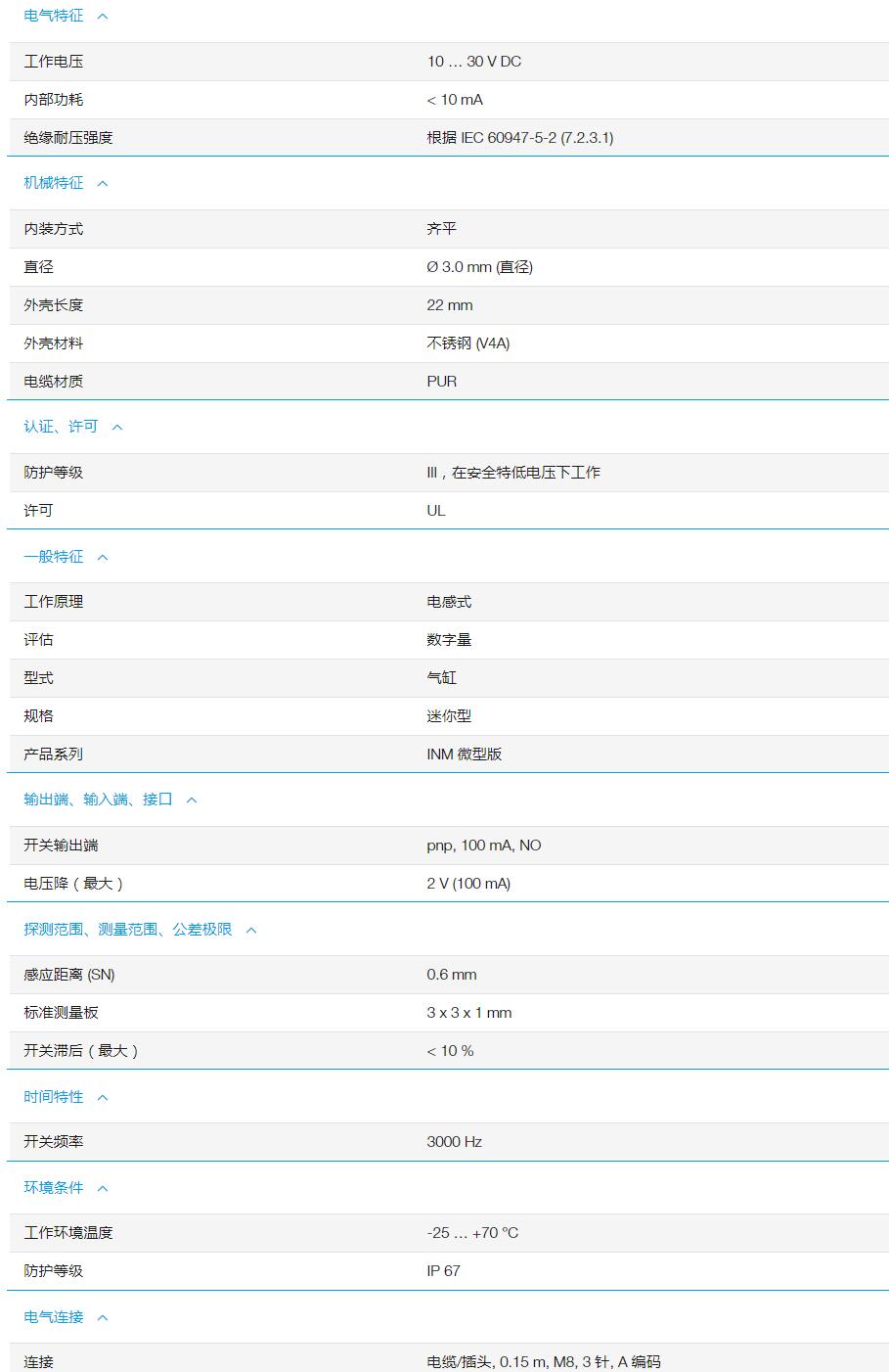 QQ截图20251031162136.jpg QQ截图20251031162136.jpg