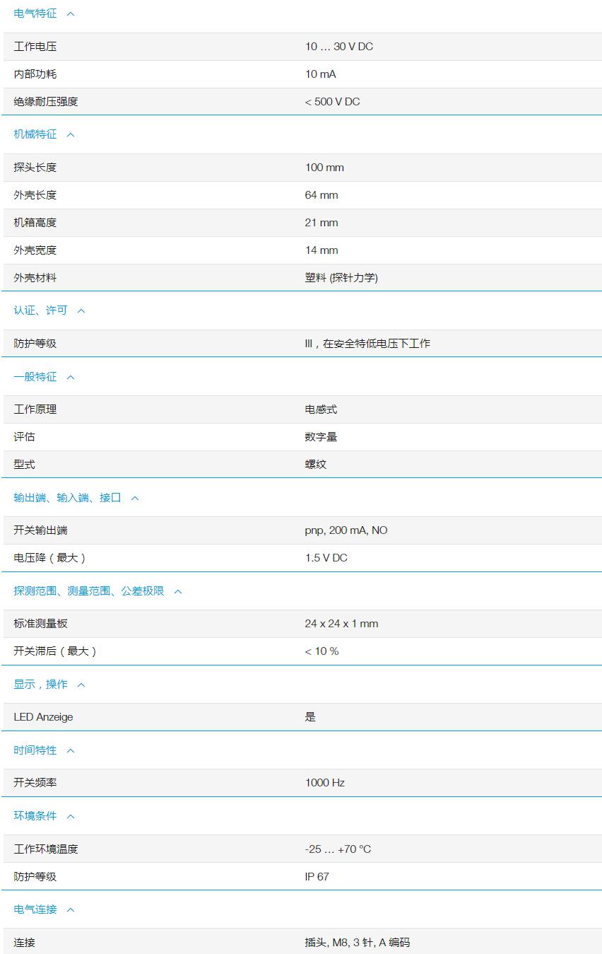 QQ截图20251031163129.jpg QQ截图20251031163129.jpg