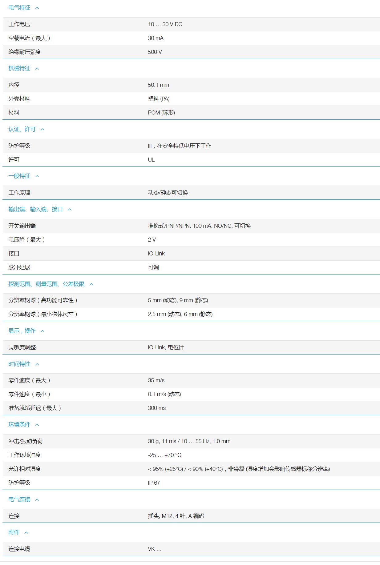 QQ截图20251103114725.jpg QQ截图20251103114725.jpg