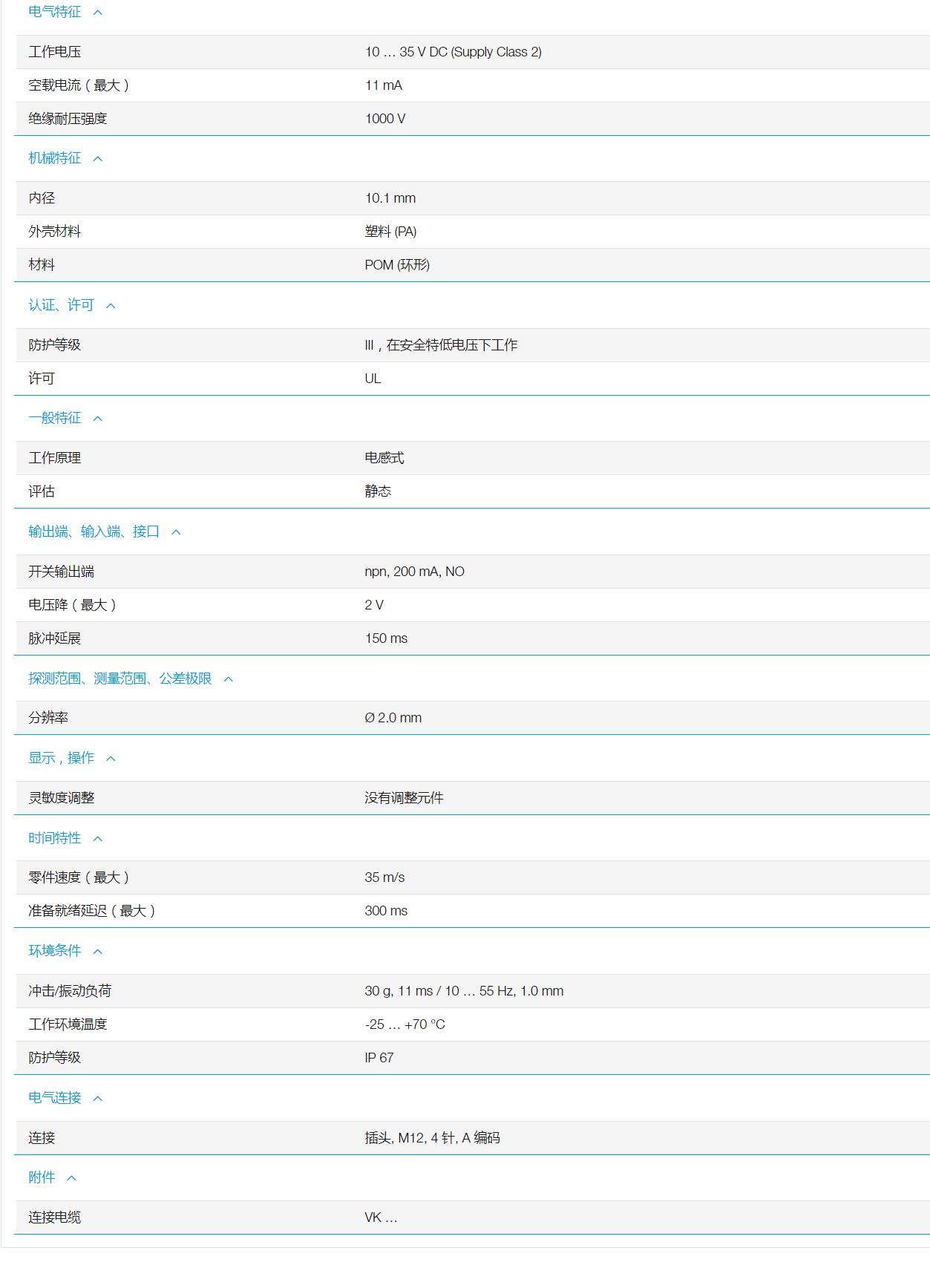 QQ截图20251103115123.jpg QQ截图20251103115123.jpg