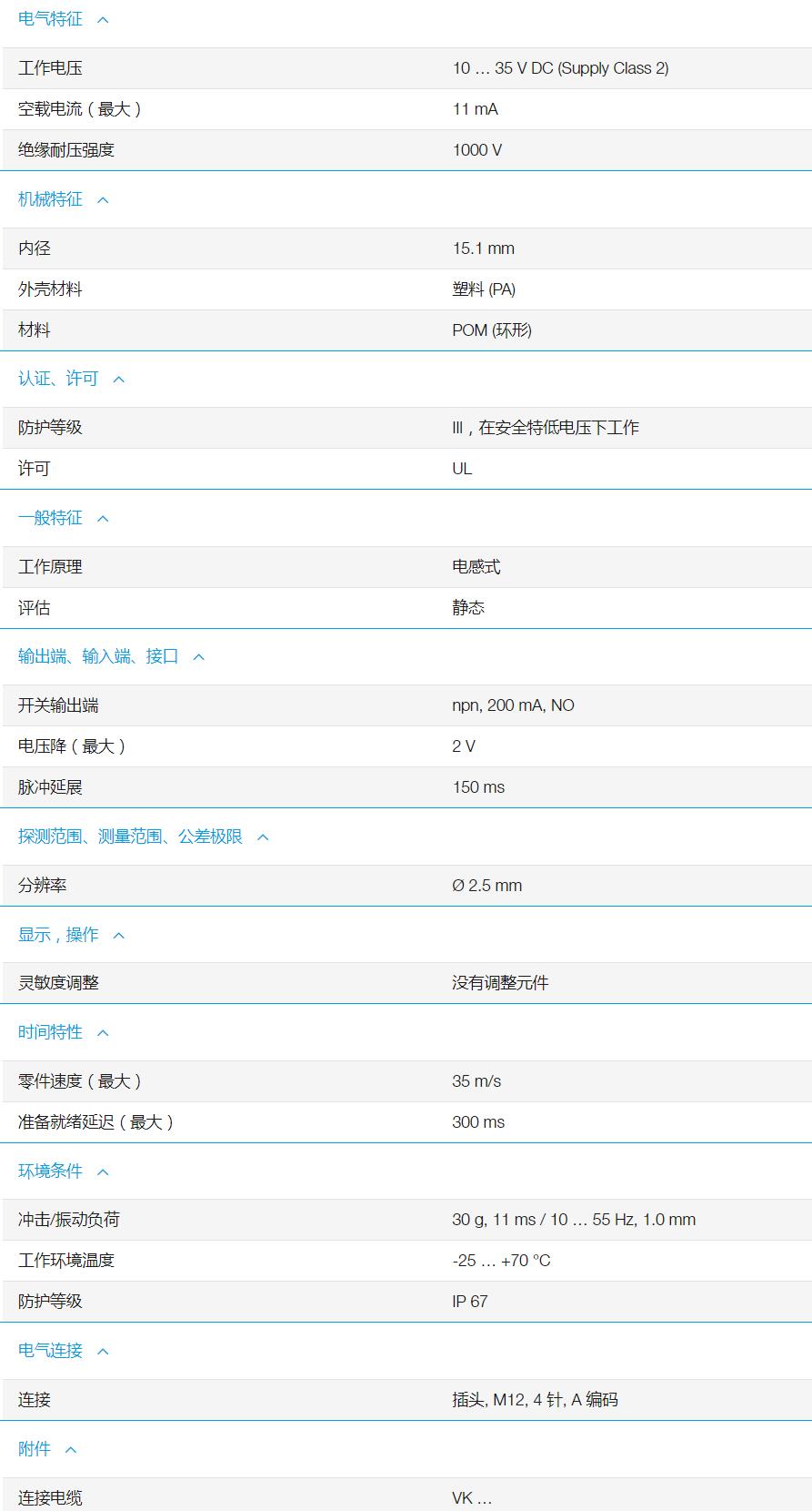 QQ截图20251103115823.jpg QQ截图20251103115823.jpg