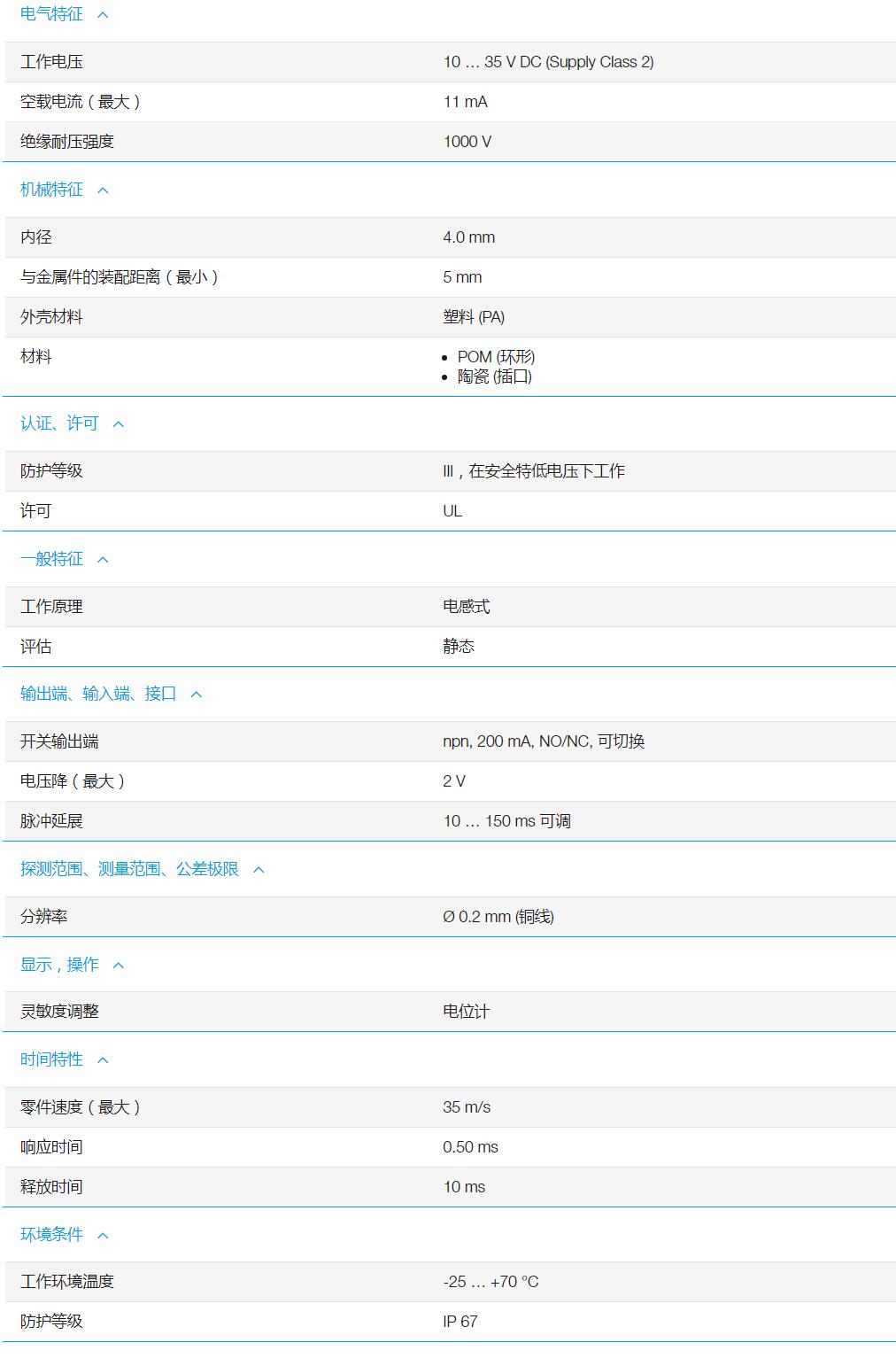 QQ截图20251103134700.jpg QQ截图20251103134700.jpg