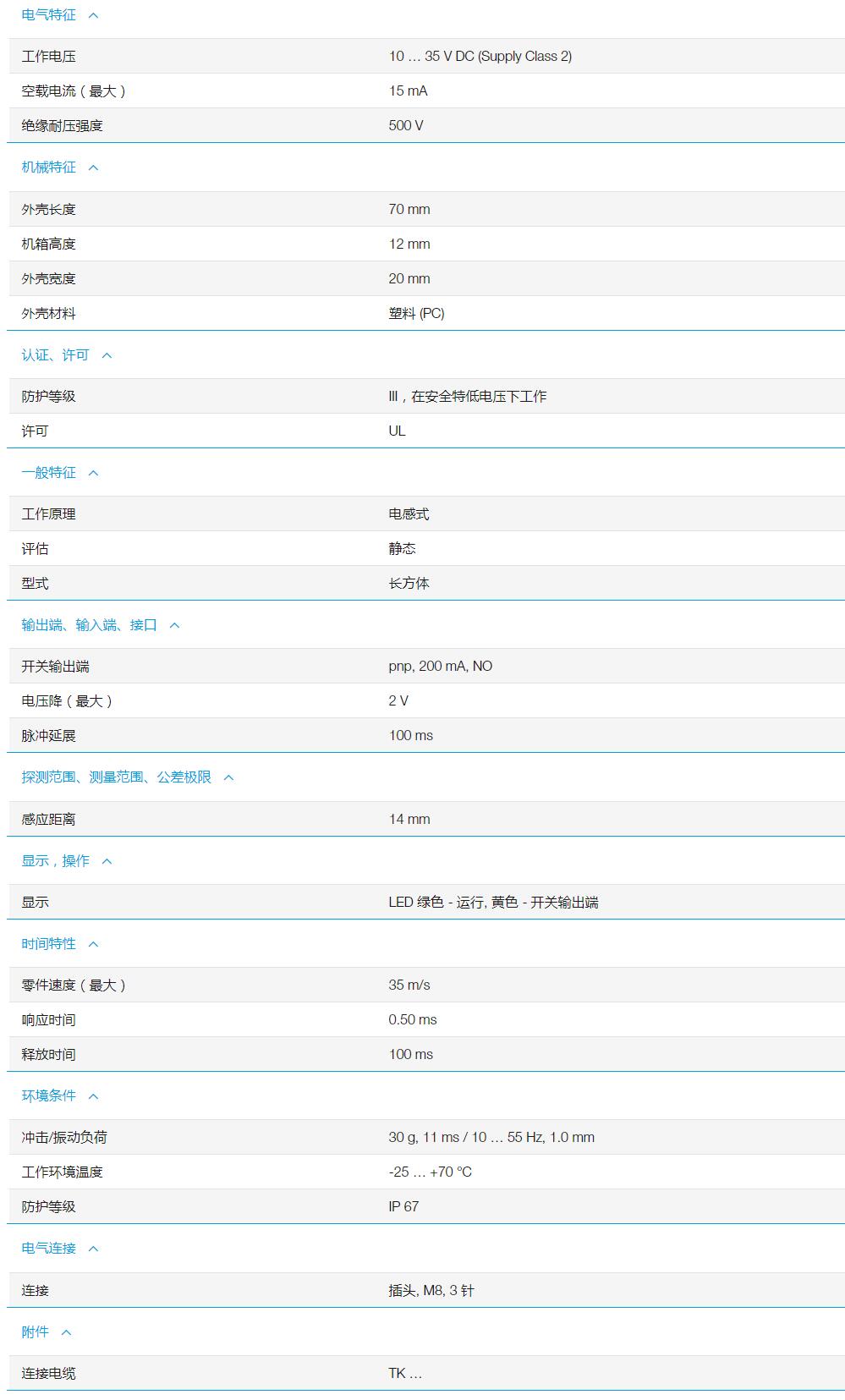 QQ截图20251103143526.jpg QQ截图20251103143526.jpg