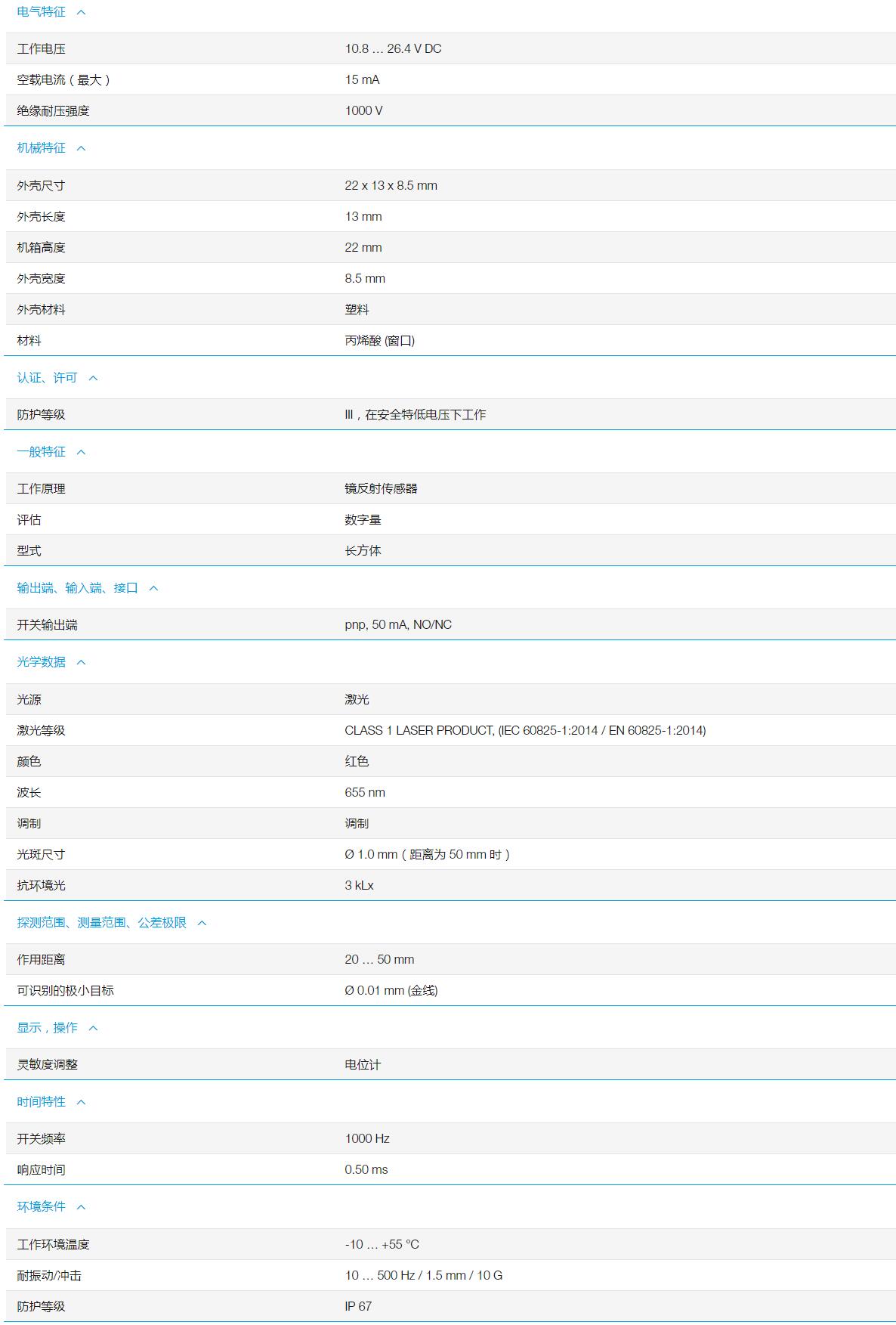 QQ截图20251103150009.jpg QQ截图20251103150009.jpg