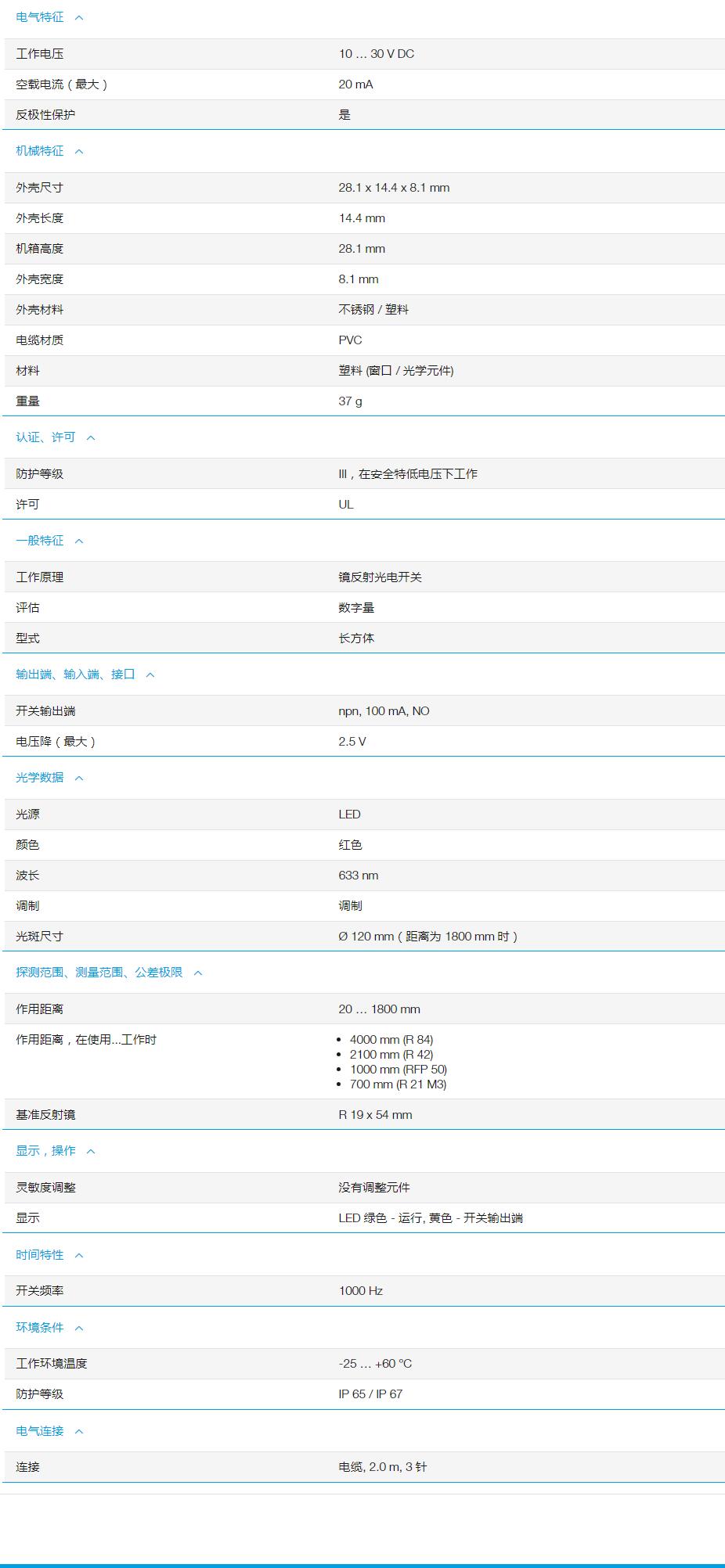 QQ截图20251103163207.jpg QQ截图20251103163207.jpg