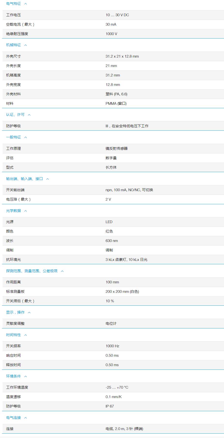 QQ截图20251103164532.jpg QQ截图20251103164532.jpg