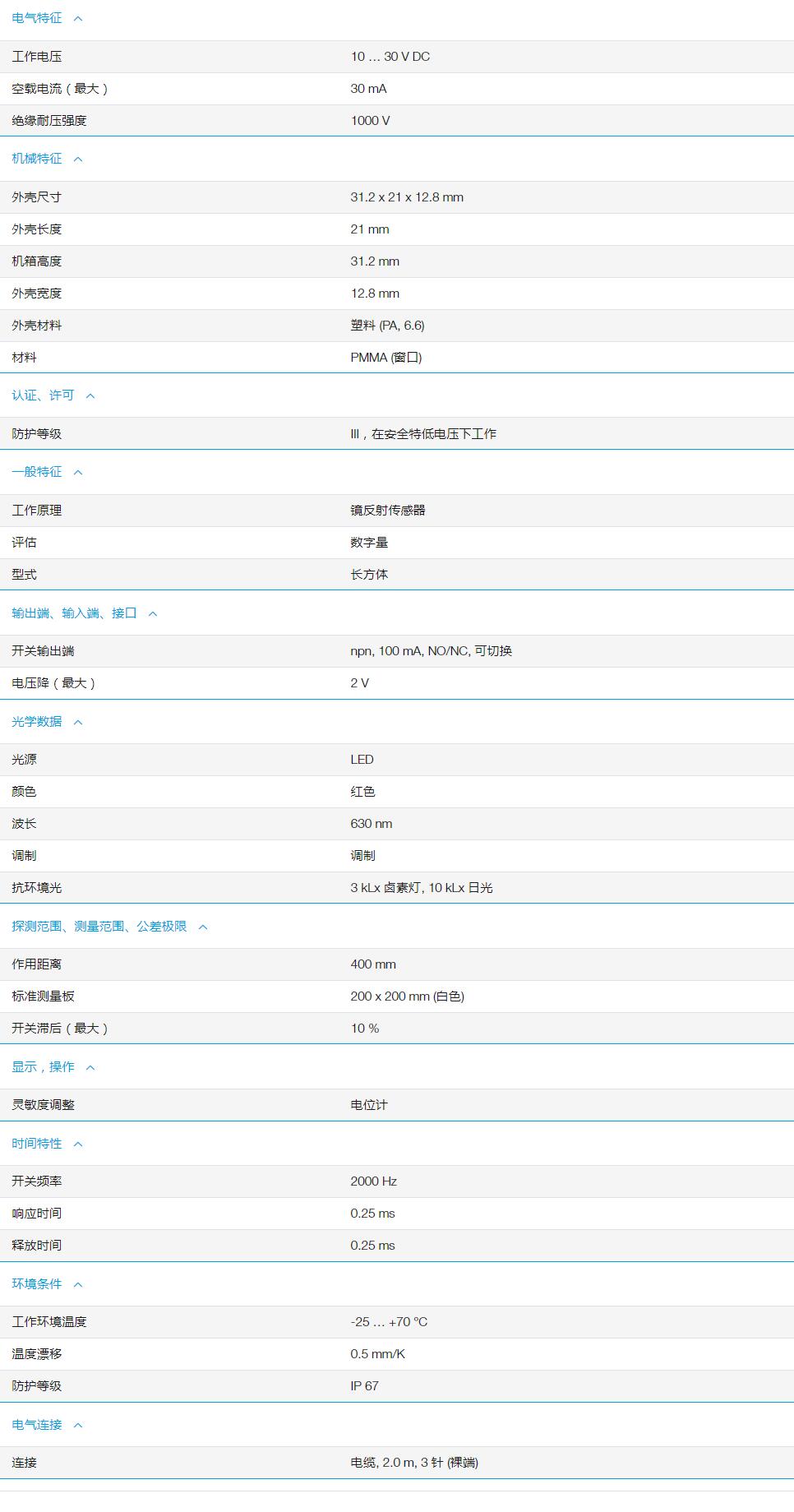 QQ截图20251103165857.jpg QQ截图20251103165857.jpg
