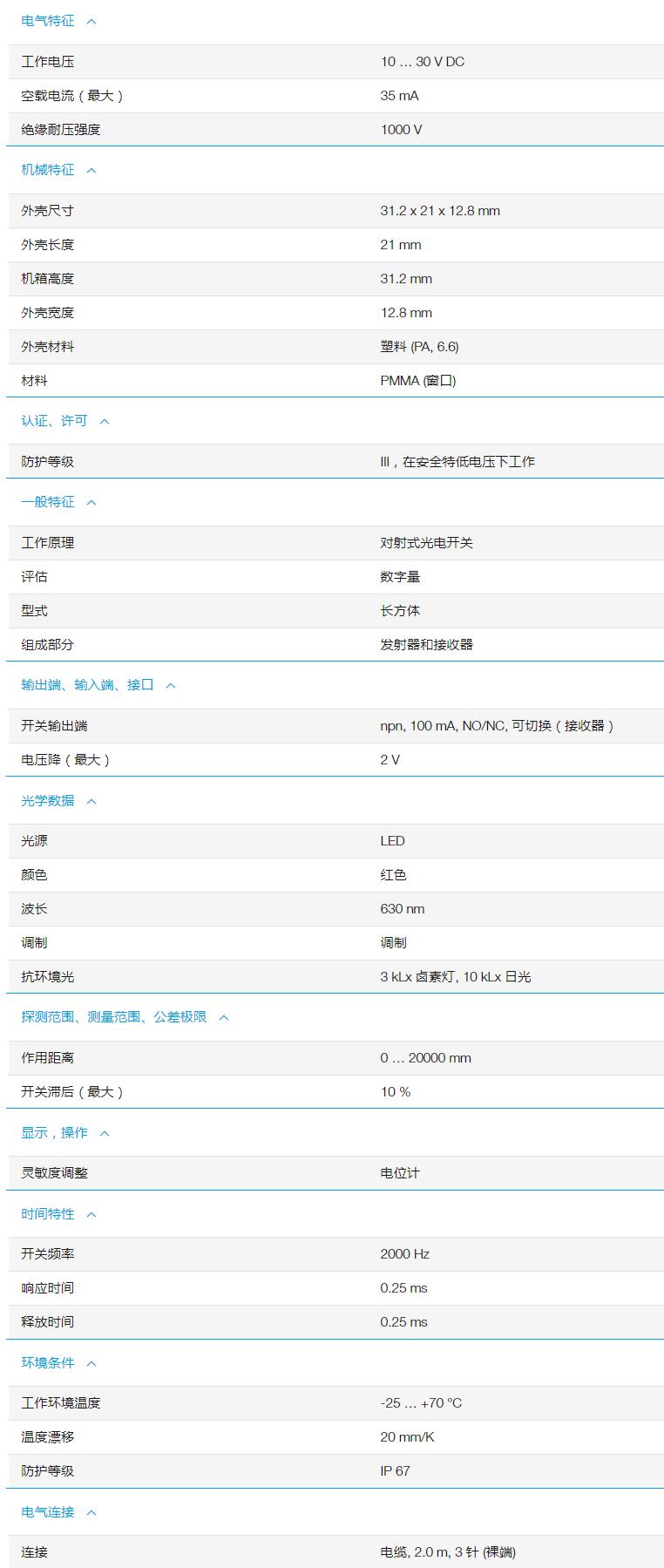 QQ截图20251103170814.jpg QQ截图20251103170814.jpg