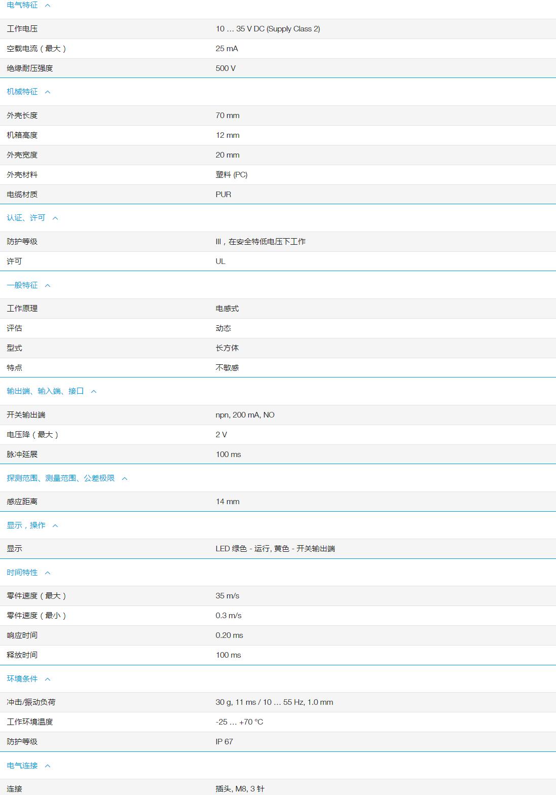 QQ截图20251104085316.jpg QQ截图20251104085316.jpg