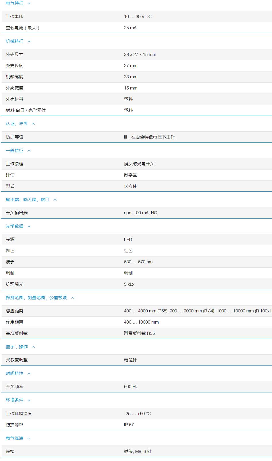 QQ截图20251104092348.jpg QQ截图20251104092348.jpg