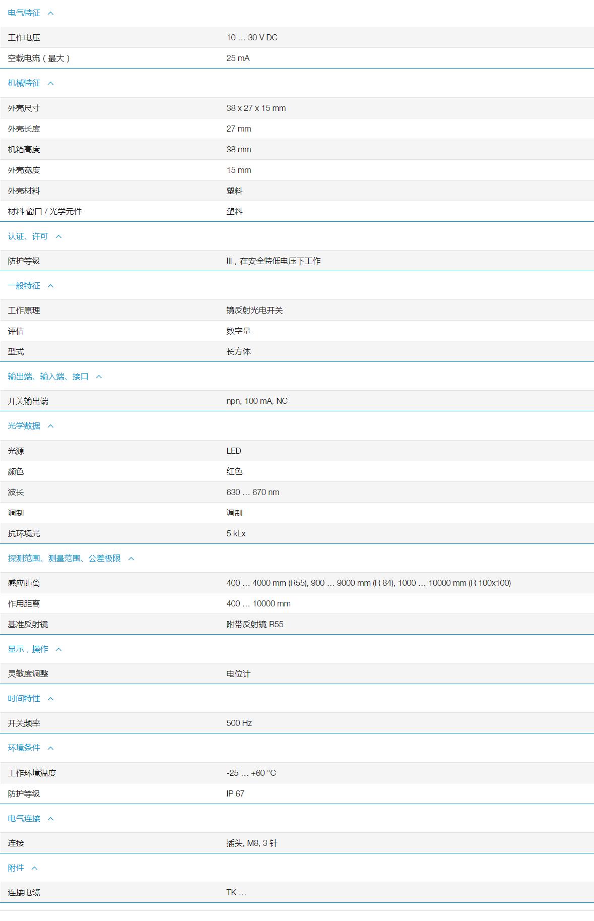 QQ截图20251104093534.jpg QQ截图20251104093534.jpg