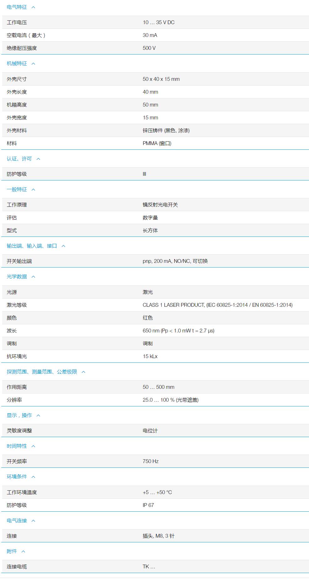 QQ截图20251104104505.jpg QQ截图20251104104505.jpg