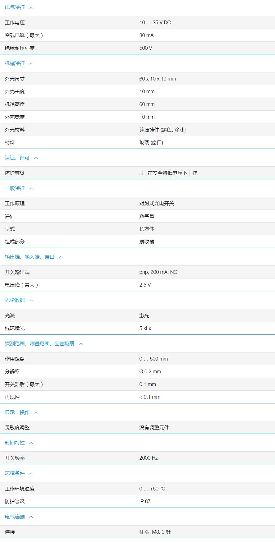 QQ截图20251104141819.jpg QQ截图20251104141819.jpg