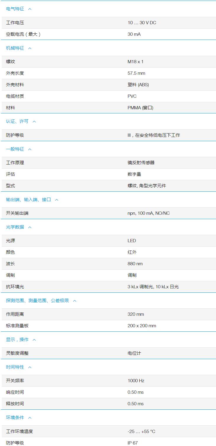 QQ截图20251104163518.jpg QQ截图20251104163518.jpg