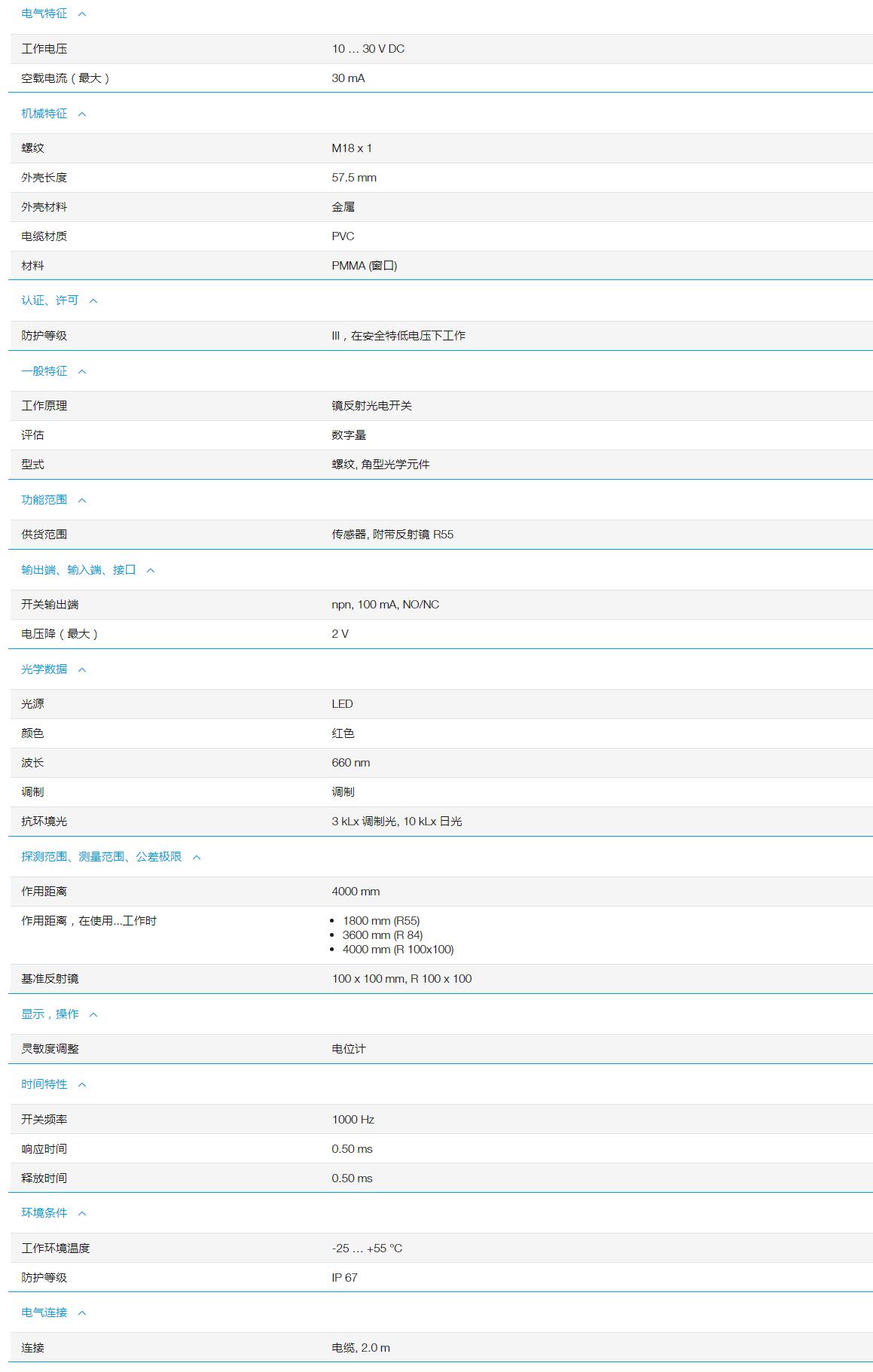 QQ截图20251105102231.jpg QQ截图20251105102231.jpg