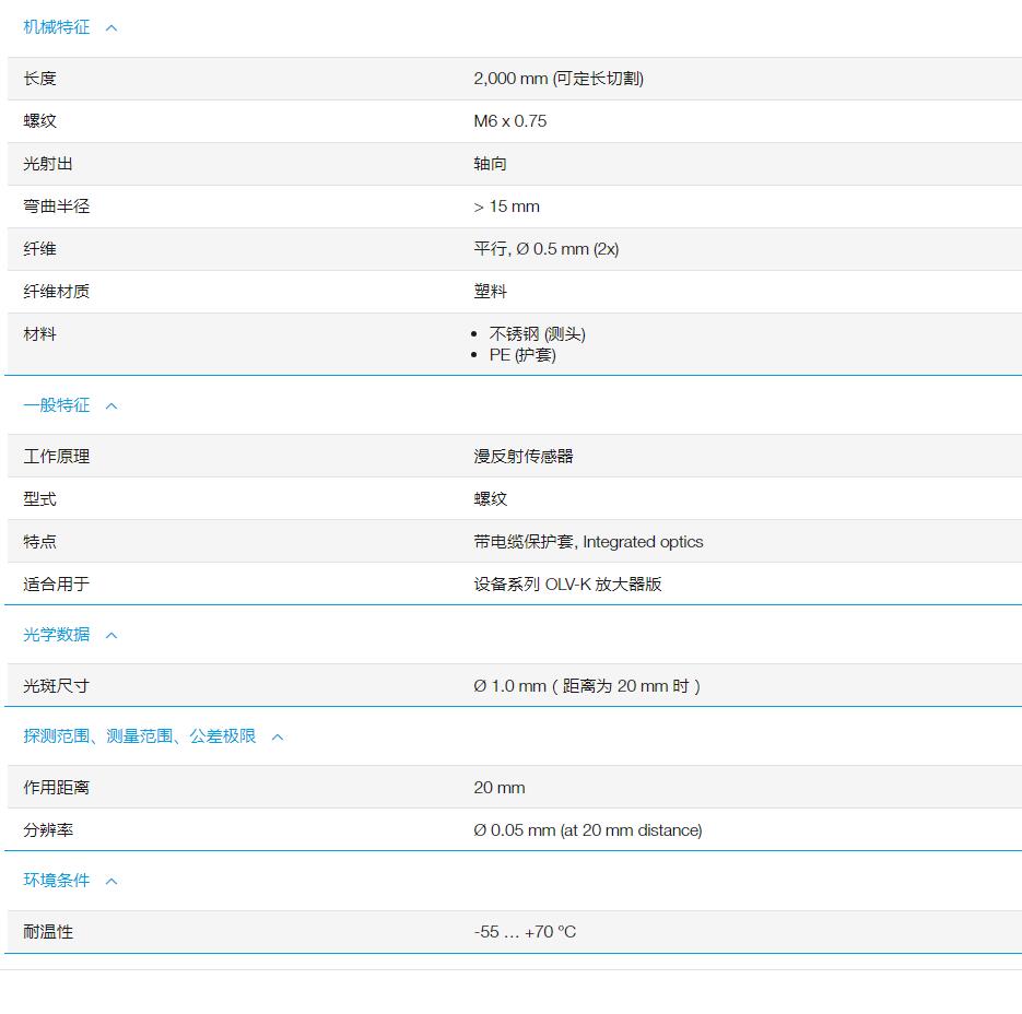 QQ截图20251105153453.jpg QQ截图20251105153453.jpg