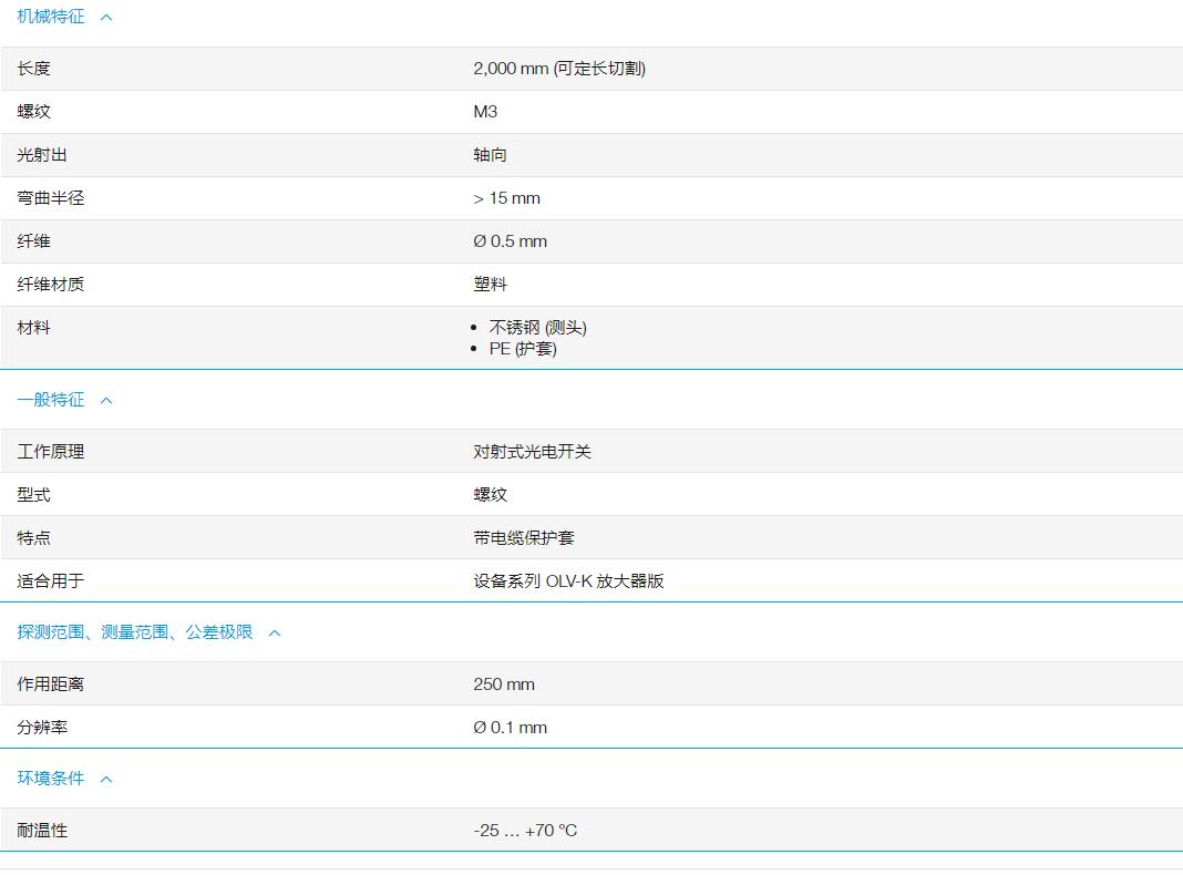 QQ截图20251105154410.jpg QQ截图20251105154410.jpg