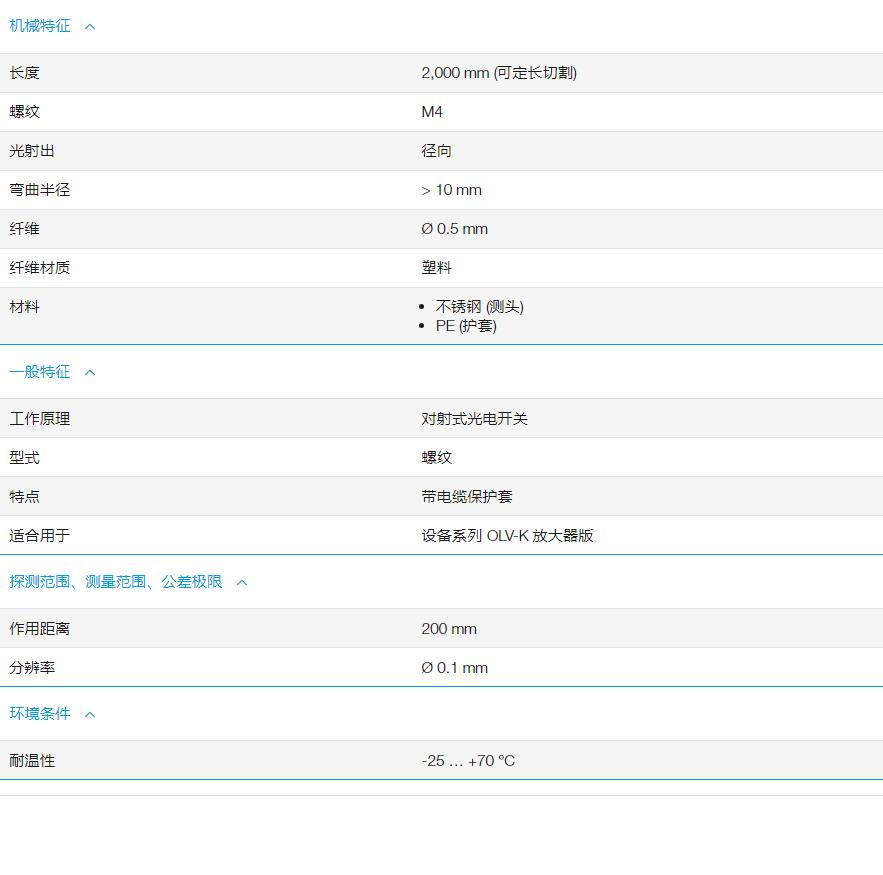 QQ截图20251105155832.jpg QQ截图20251105155832.jpg