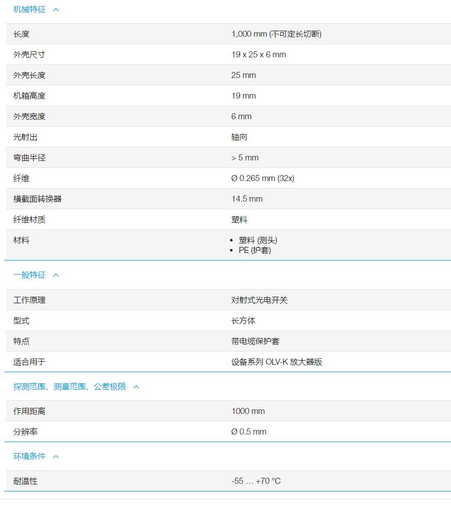 QQ截图20251106114540.jpg QQ截图20251106114540.jpg