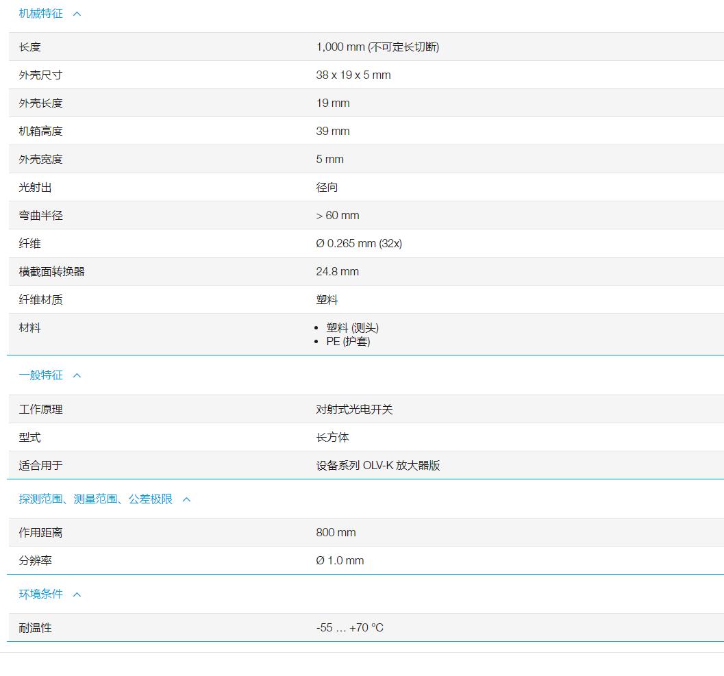 QQ截图20251106133403.jpg QQ截图20251106133403.jpg