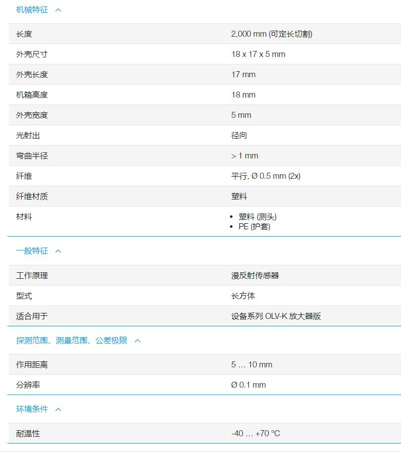 QQ截图20251106134426.jpg QQ截图20251106134426.jpg