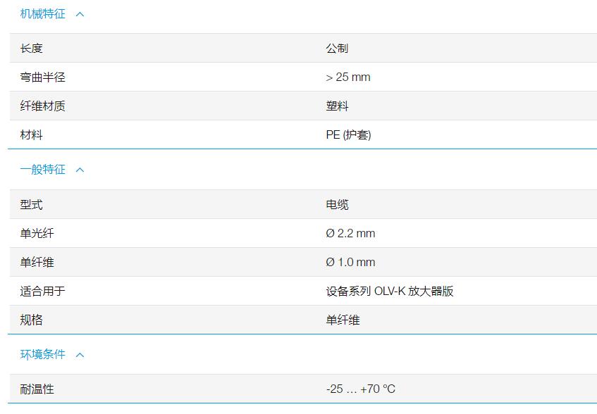 QQ截图20251106135706.jpg QQ截图20251106135706.jpg