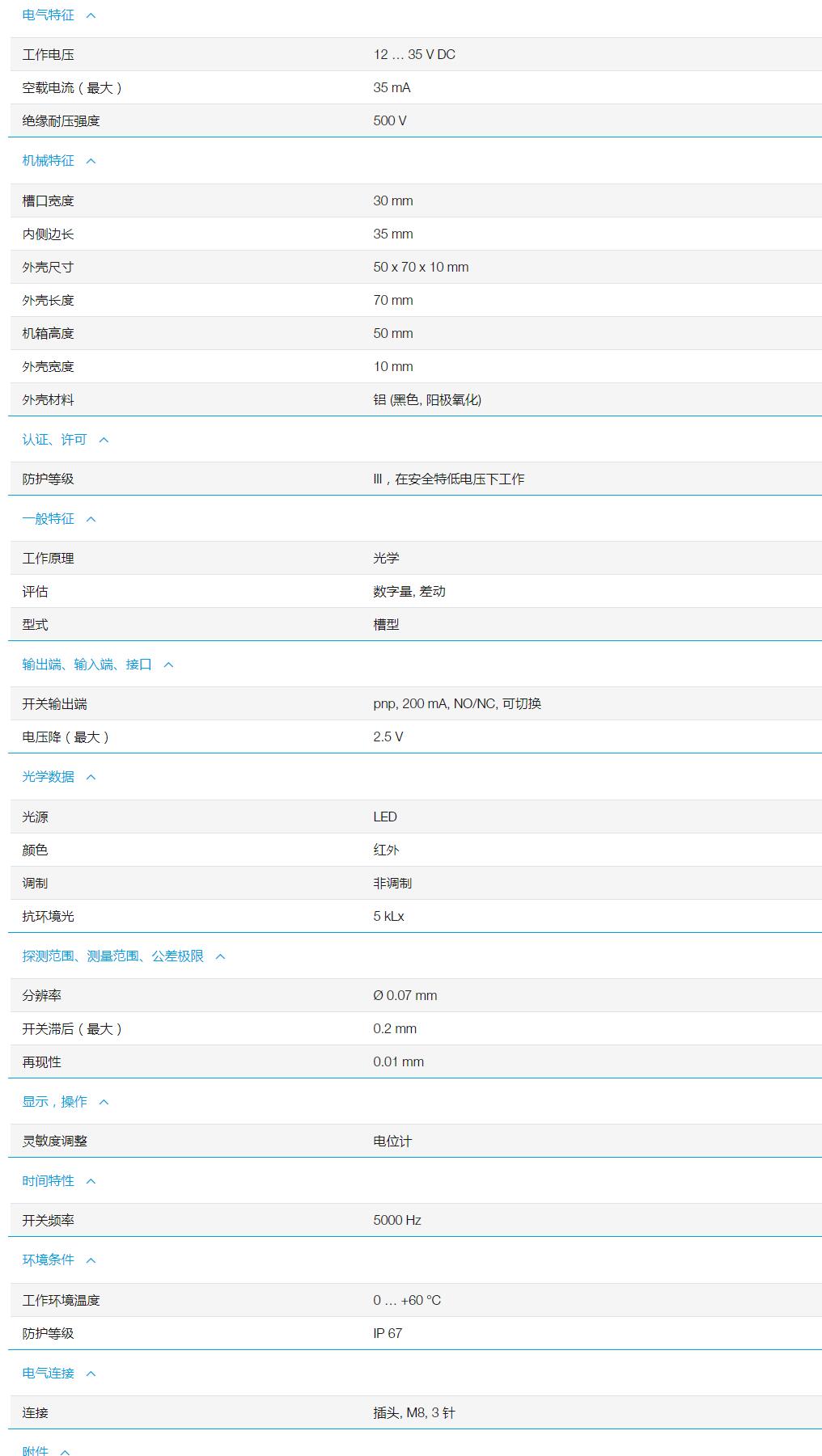 QQ截图20251107100806.jpg QQ截图20251107100806.jpg