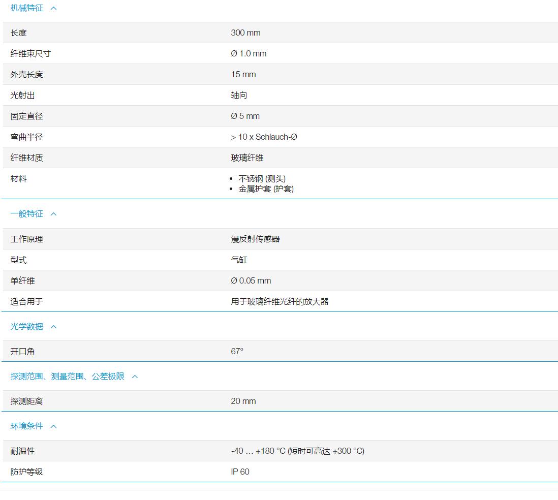 QQ截图20251107142246.jpg QQ截图20251107142246.jpg