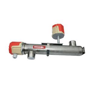 Vulcanic加热器RÉCHAUFFEUR D'AIR OU DE GAZ EN CIRCUMATION