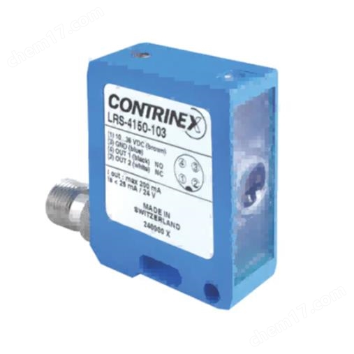 CONTRINEX标准型背景抑制系列光电传感器